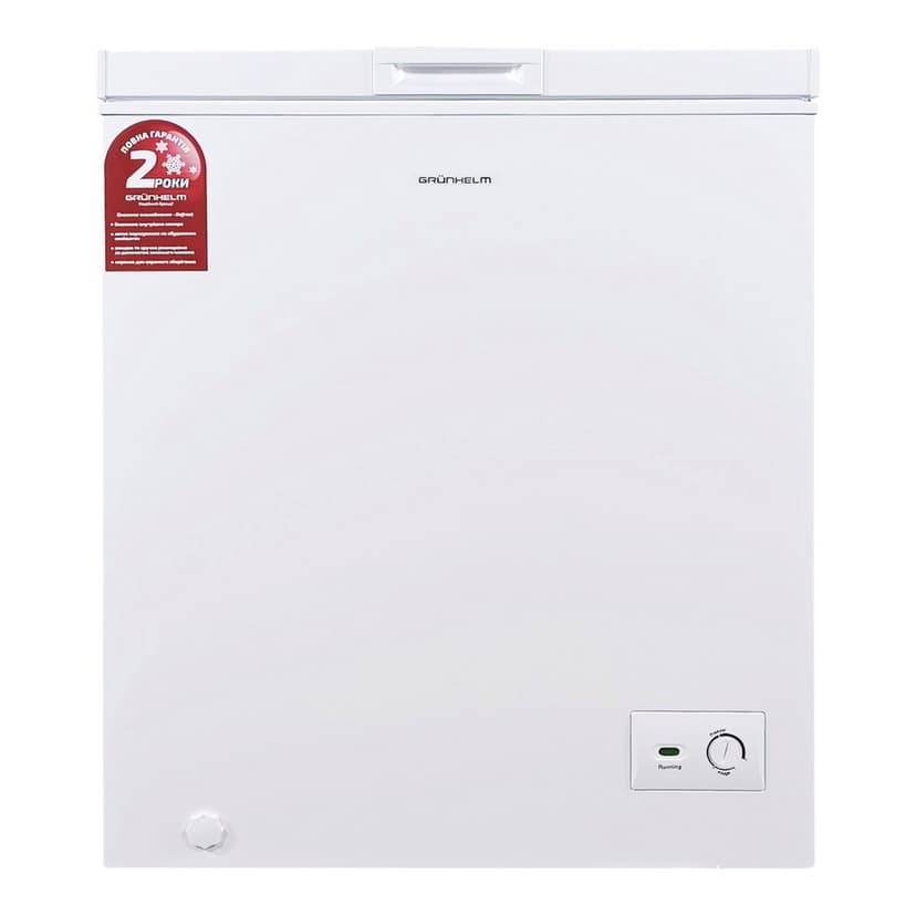 Морозильна скриня - GCFW-145, 145л. (GRUNHELM)