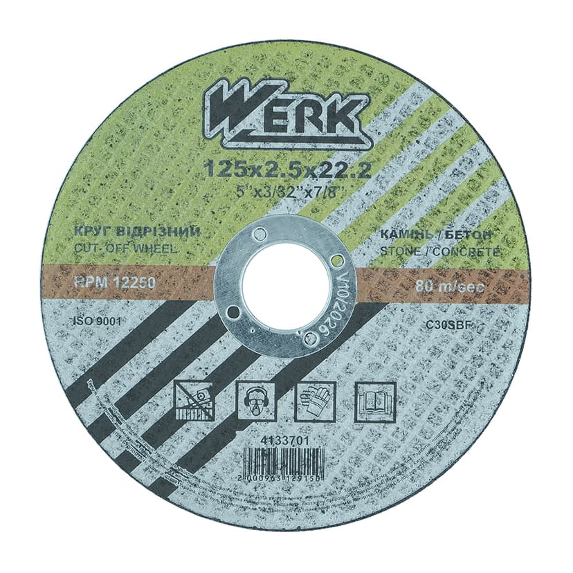 Круг відрізний по каменю - 125х2,5х22,2мм (WERK)