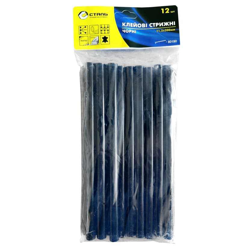 Клейові стрижні - 11,2х200мм ЧОРНІ 12шт. в упак. (80190) (СТАЛЬ)