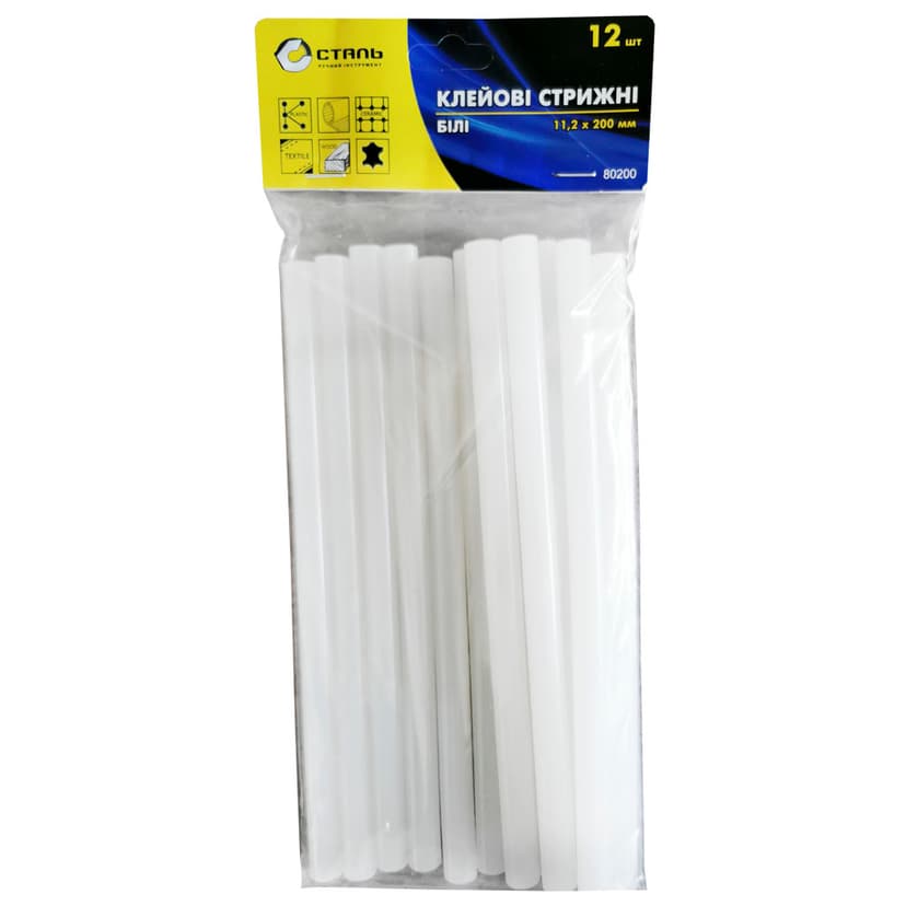 Клейові стрижні - 11,2х200мм БІЛІ 12шт. в упак. (80200) (СТАЛЬ)