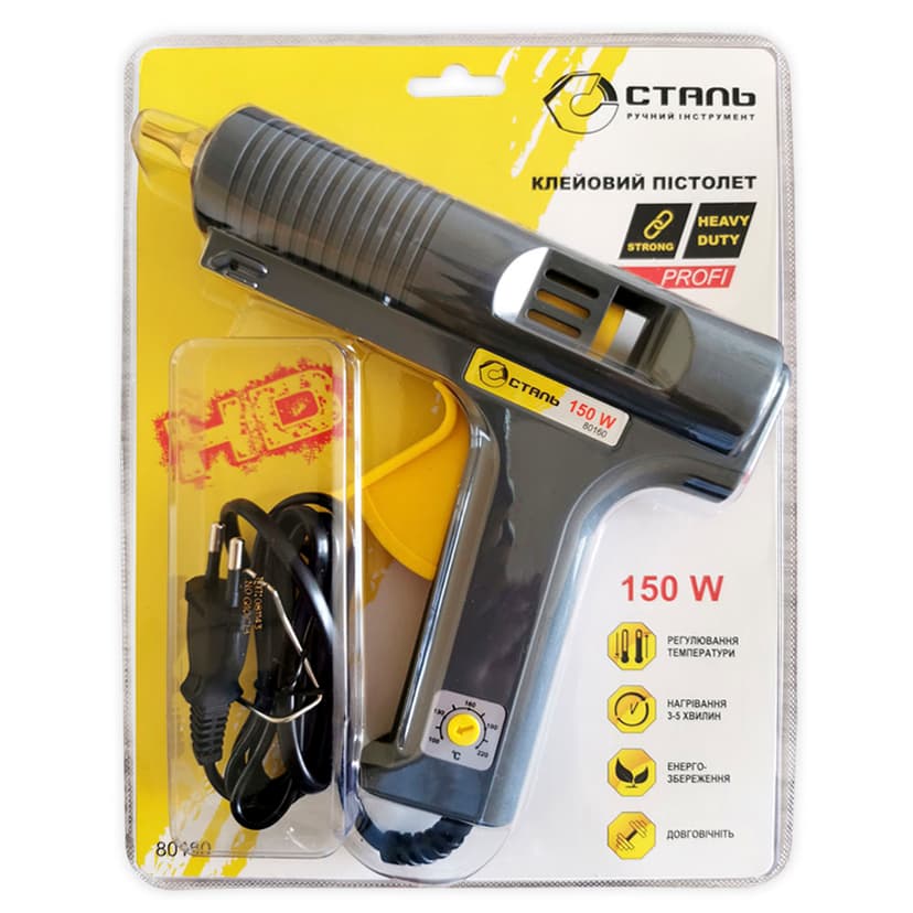 Пістолет клейовий 150W ПРОФІ (80160) стрижні 11x200мм (СТАЛЬ)