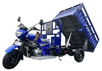 Мотоцикл Forte CT-302H вантажний (синій)