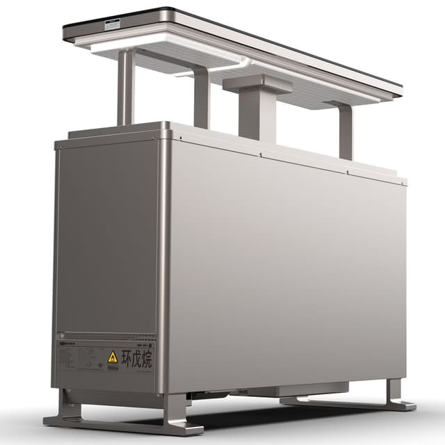 Багатофункціональний модульний холодильник для вбудовування Primst CB150 (150 літрів)