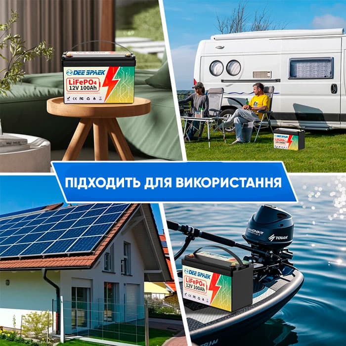 Літій-залізо-фосфатний акумулятор DEE SPAEK LiFePO4 12V 100Ah Bluetooth, 1280Wh, BMS 100A — мініатюра 6
