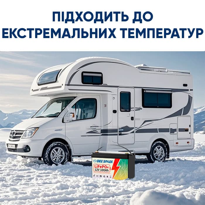 Літій-залізо-фосфатний акумулятор DEE SPAEK LiFePO4 12V 100Ah Bluetooth (1280Wh) (BMS 100A) — мініатюра 5
