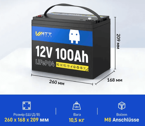Літій-залізо-фосфатний акумулятор WATTCycle LiFePO4 12V 100 Ah, 1280Wh, BMS50/100A WT12V100AH100 — мініатюра 2