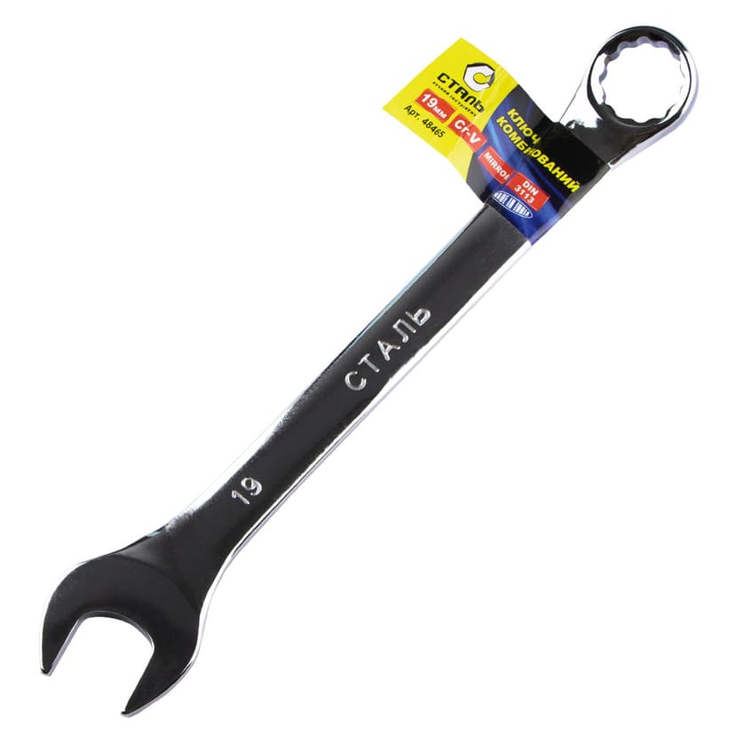 (48465) Ключ комбінований Cr-V дзеркальний 19мм СТАЛЬ