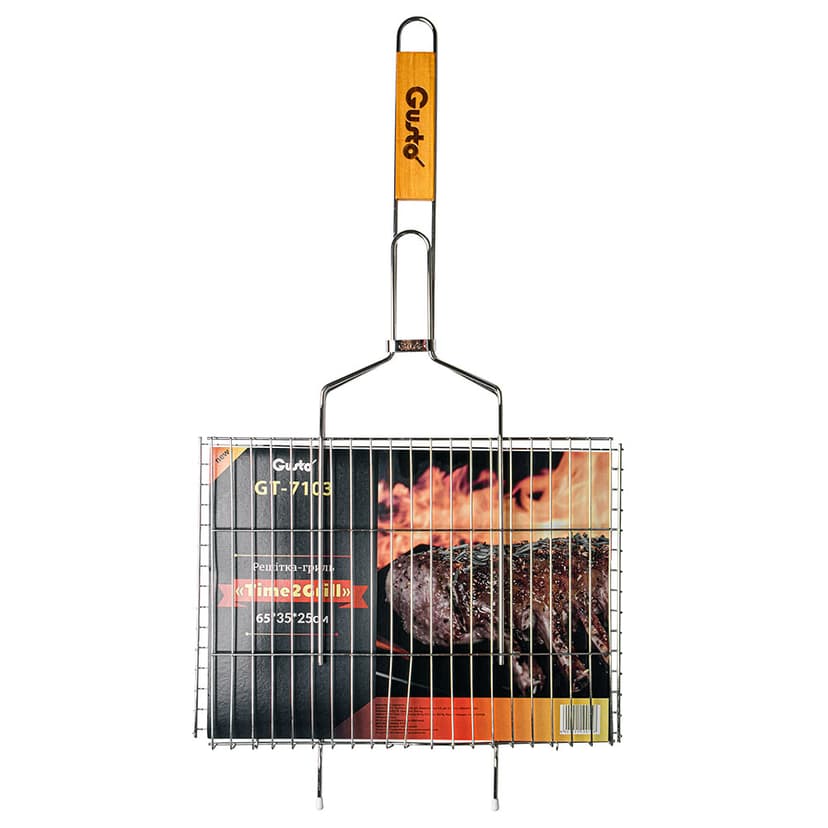 GT-7103 Решітка-гриль 'Time2Grill' GUSTO 65x35x25 см