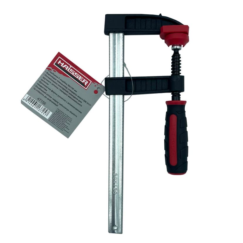 (47156) Струбцина F-подібна 50х150 мм HAISSER