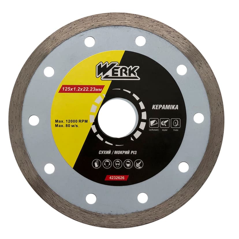 Диск алмазний по плитці - 125x1.2x8x22.23мм (WERK)