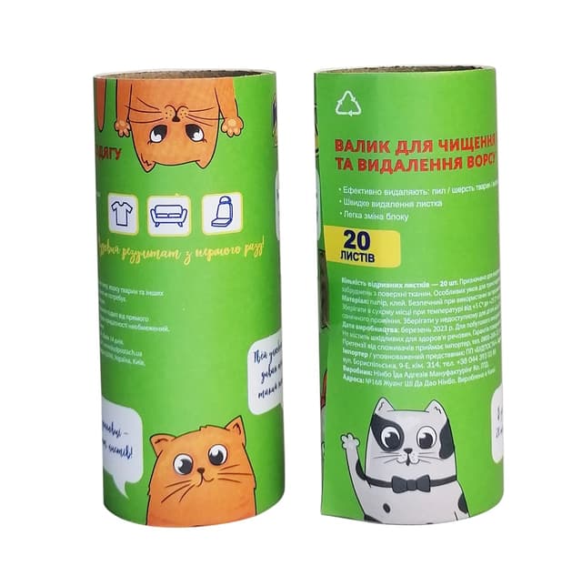 Набір запасок WLF-12-С до валика для чищення одягу 2 шт по 60 листів (WERK) кольорова ручка