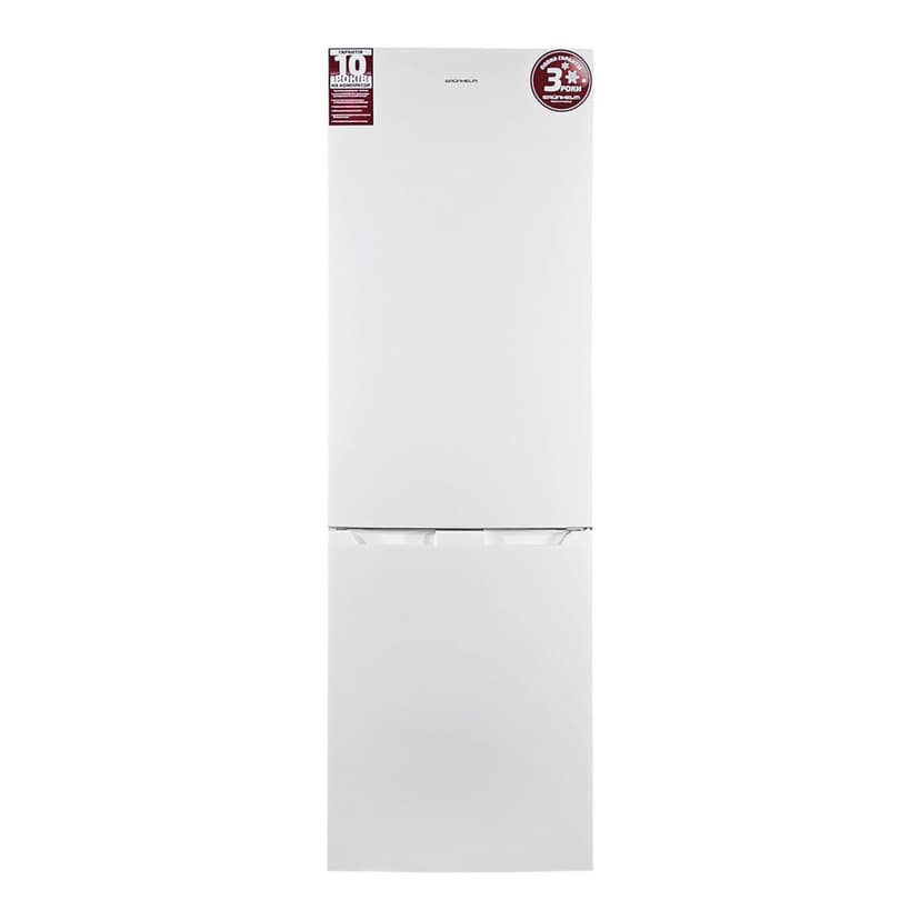 Холодильник - BRH-N186М60-W,(білий, двухк.,нижн мороз, 186см) (GRUNHELM)