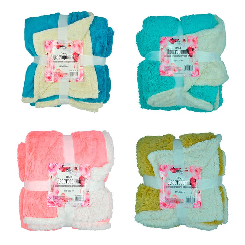 Плед двосторонній зі штучною овчиною та штучним хутром 155х200см (WERK)