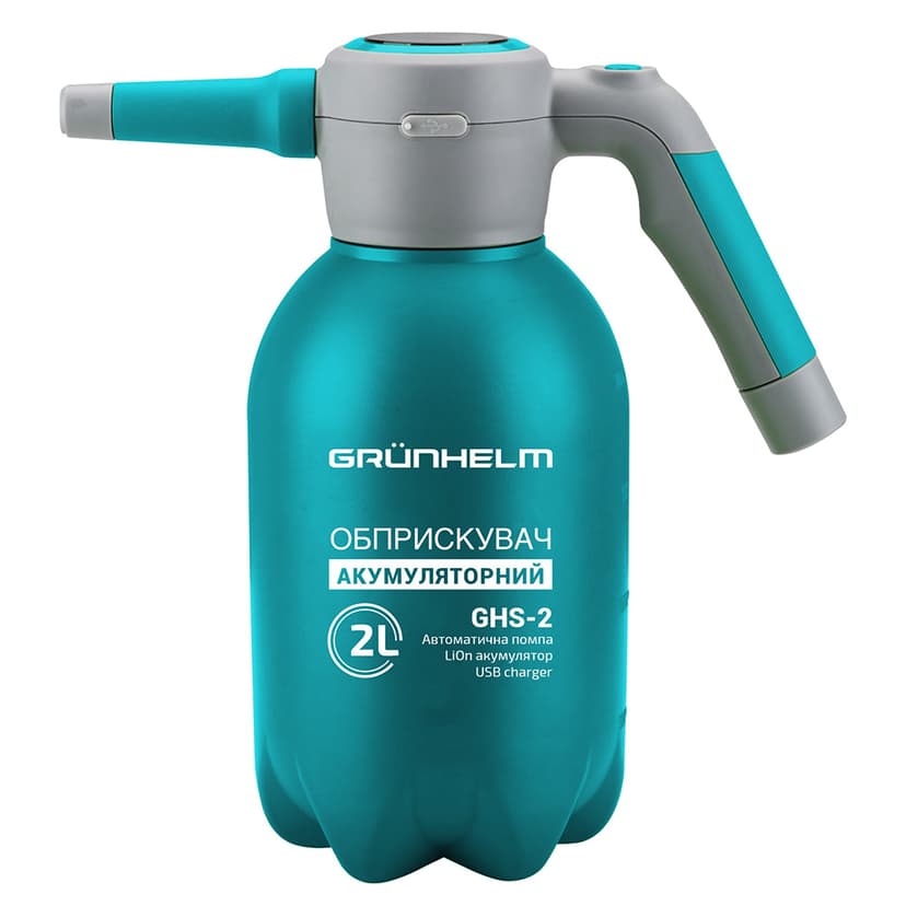 Обприскувач акумуляторний - GHS-2 (GRUNHELM)
