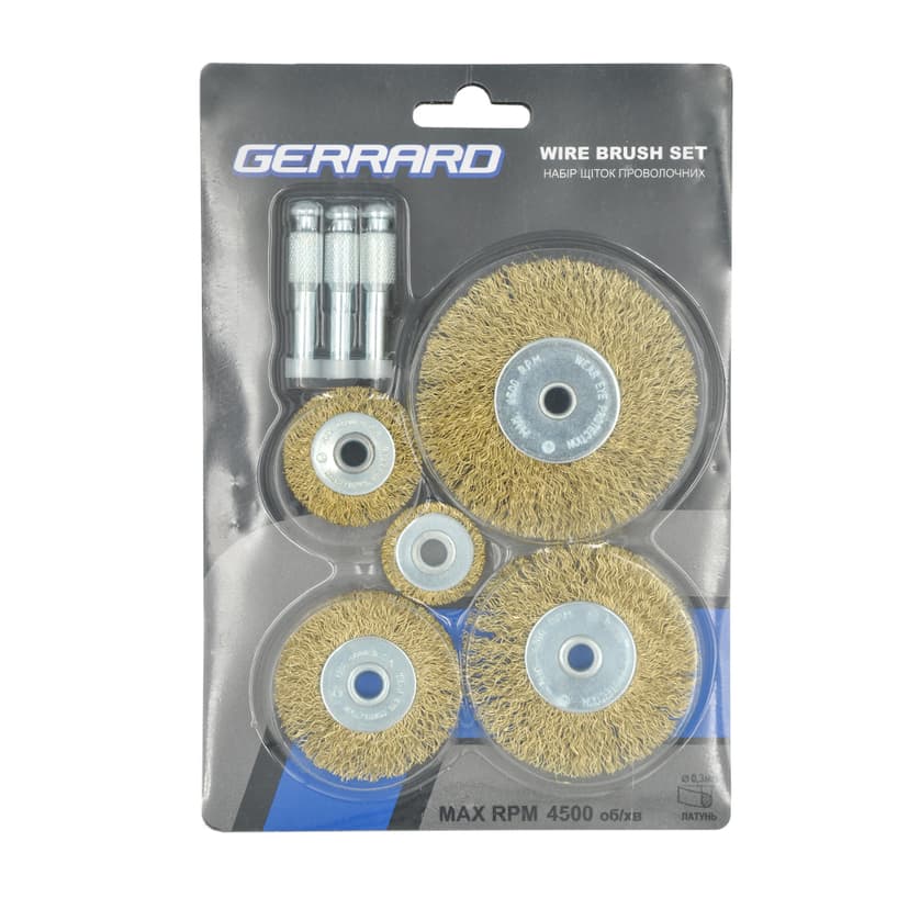 Набір щіток проволочних 5 шт. (25, 38, 50, 62, 75 мм), GERRARD