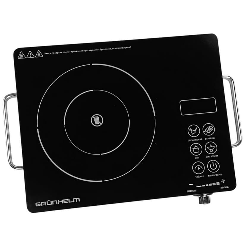Інфрачервона плита GIR-811 (GRUNHELM)