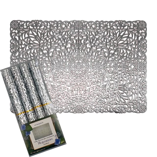 VS-PM3045-51 Набір килимків для сервірування 4шт Мереживо 45х30см, Versailles