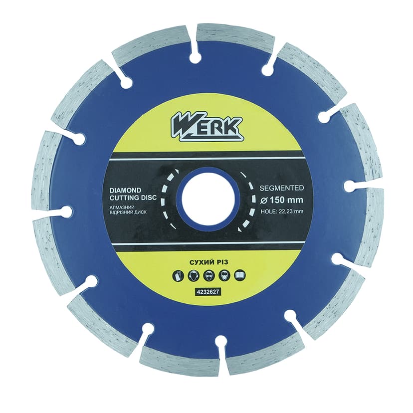 Диск алмазний по бетону Segment - 150x22.23мм (WERK)