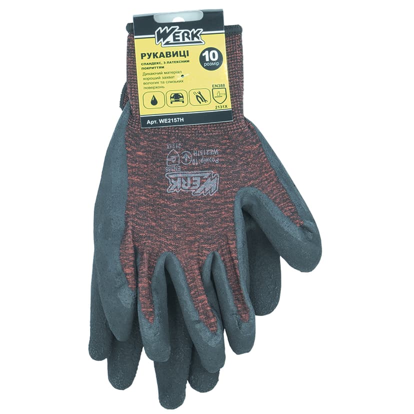 (WE2157H) Рукавички ПЕ спандекс бордові, з чорним латексним покриттям з підв. WERK