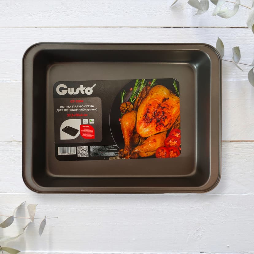 GT-3304 Форма прямокутна для випікання (жаровня) GUSTO, 39.5x30x6 см