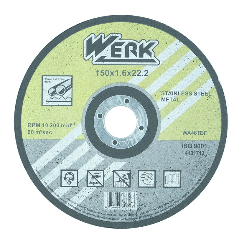 Круг відрізний по металу - 150х1,6х22,23мм (WERK)