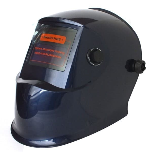 Зварювальна маска-хамелеон - МС-8000 (FORTE)