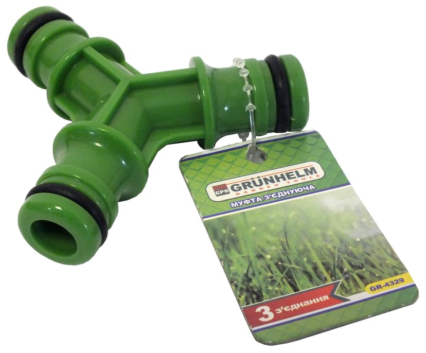 З'єднувач для шлангу (потрійний) - GR-4329 (GRUNHELM)