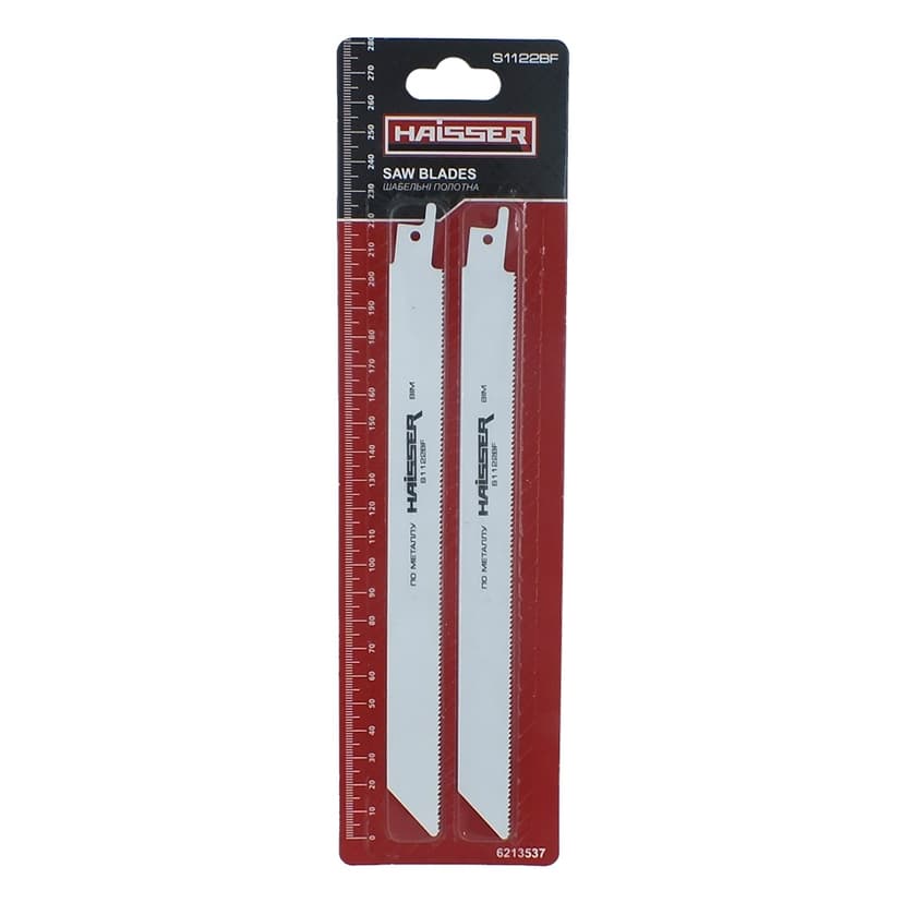 Сабельні полотна - S 1122 BF н-р 2шт (HAISSER)