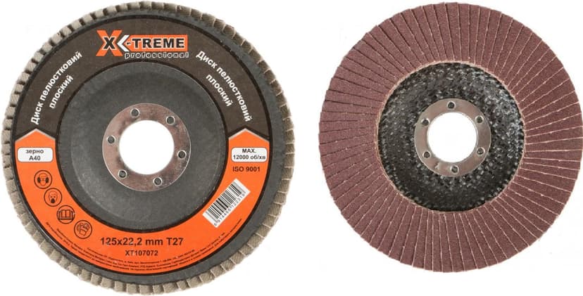Круг пелюстковий плоский - 125х22,2 А40, Т27 (X-TREME)