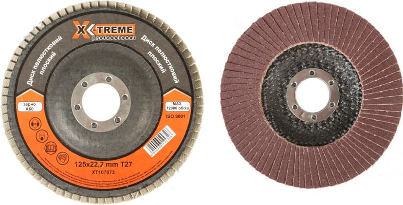 Круг пелюстковий плоский - 125х22,2 А60, Т27 (X-TREME)
