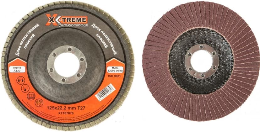 Круг пелюстковий плоский - 125х22,2 А120, Т27 (X-TREME)