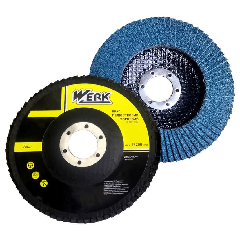 Круг пелюстковий ЦИРКОНІЙ Р40, 125х22,2 Т27 (WERK)