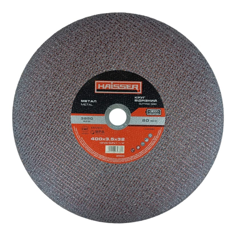 Круг відрізний по металу 400х3,5х32 мм арт.4111711 (HAISSER)