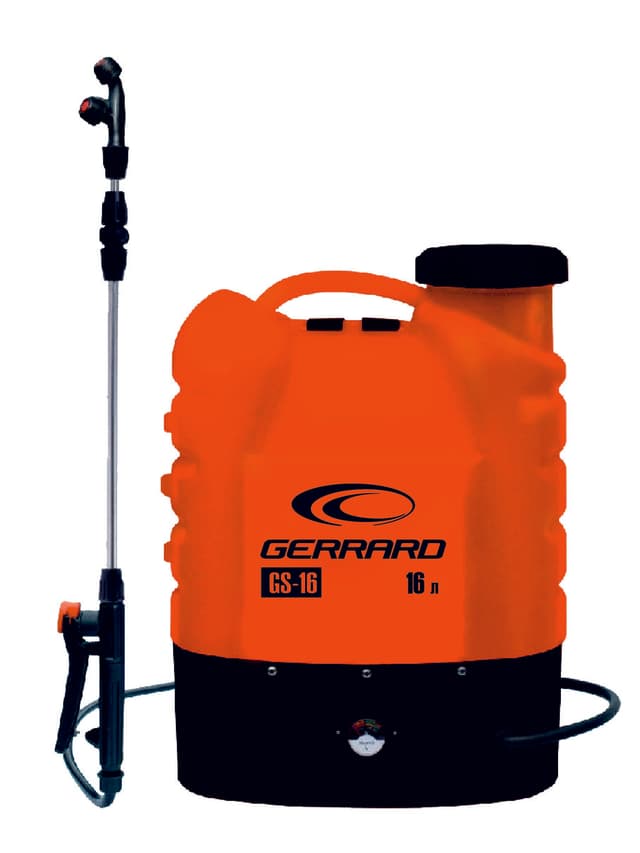 Обприскувач акумуляторний - GS-16, (8АН/12V, 2-4бар, 16л) (GERRARD)