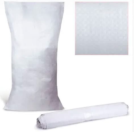 Мішок - 103х55см, 50кг (УКРПРОМ)