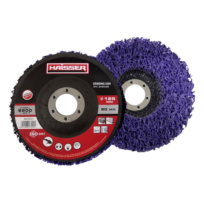 Круг зачисний із вспіненого абразиву 125х22,2 (фіолетовий) HAISSER