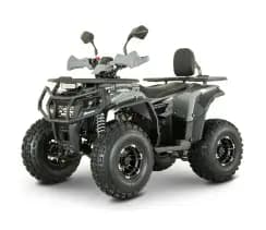 Квадроцикл акумуляторний FORTE FFP1500 Сірий