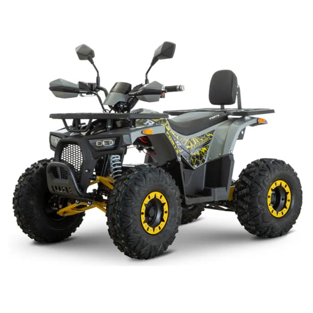 Квадроцикл акумуляторний FORTE FFD1500, Жовтий