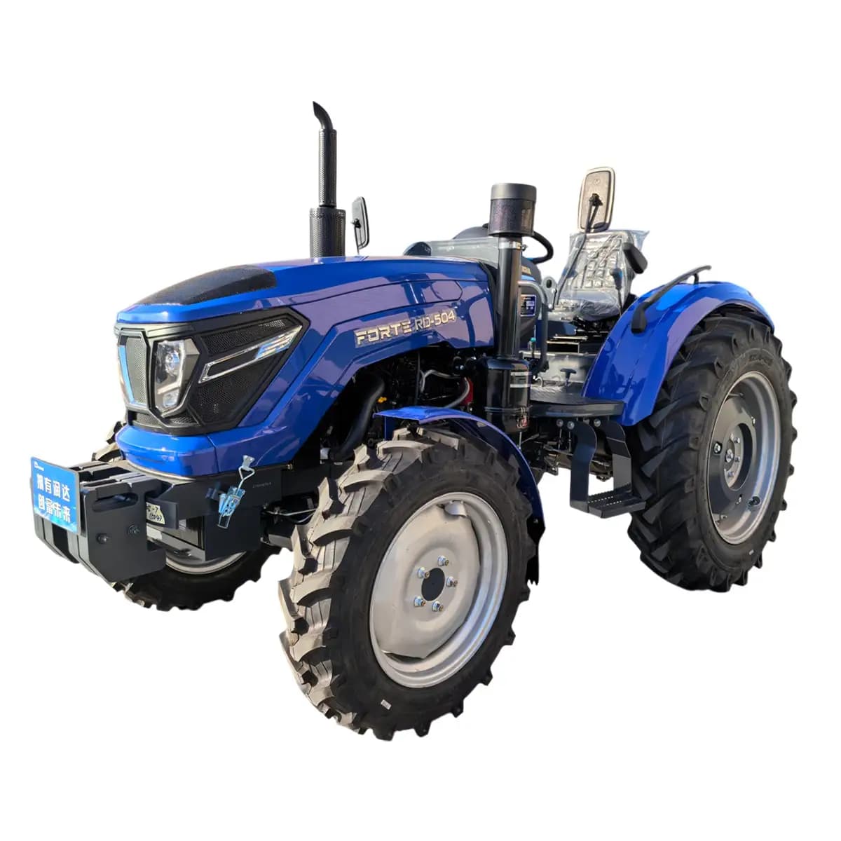 Мінітрактор - RD-504 (FORTE)