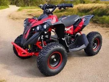 Квадроцикл акумуляторний FORTE ATV1200QB червоний